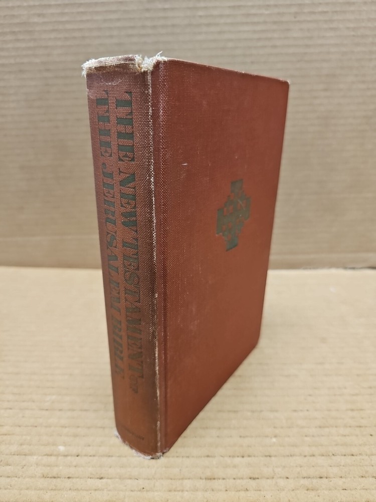 New Testament Of The Jerusalem Bible 1966 Hardcover 9.5×6.5×1.5″ Doubleday 1st