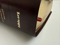 The Net Bible – Premium Bonded Leather – 60,932 Translators Notes – 2005