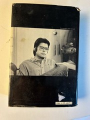 Skeleton Crew by Stephen King 1985 Putnam 1st Edition 3rd Printing Hardcover