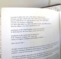 Angkor Paperback Dawn Rooney, 2000