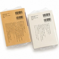 A Dictionary Of Color Combinations Vol 1&2 SET English Edition NEW From JAPAN
