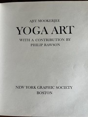 Yoga Art Ajit Mookerjee 1975 New York Graphic Society Hardcover HCDJ 0821206842