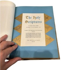 Vtg Holy Bible Torah Jewish Family 1957 Leonard S. Davidow MCM Gold Illustrated