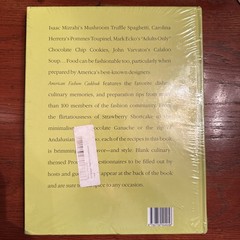 American Fashion Cookbook by Not Available (2009, Hardcover)