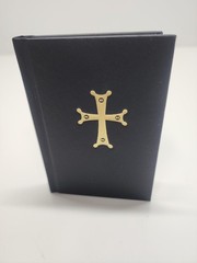 Orthodox- St Ignatius Pocket Prayer Book Modern English Edition Hardcover