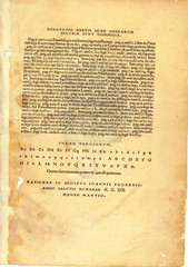 1519 Erasmus Greek Latin New Testament Bible – Textus Receptus – PDF E-Book CD