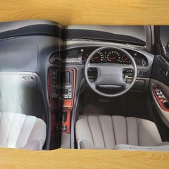 DEBONAIR 1996 Car Catalog 44 Pages Vintage Vehicle Brochure