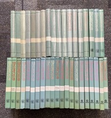 Vintage Grolier Encyclopedia Science Supplement Set – 1964 through 2004