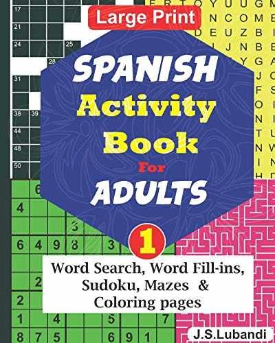 SPANISH Activity Book for ADULTS; 1 – Paperback, by Lubandi J S; – Very Good x