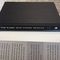 The Rabbi Who Found Messiah Carl Gallups 2013 Wnd Books Biblical Studies SIGNED