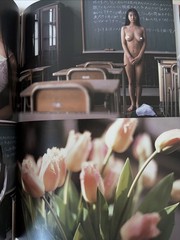 Japanese Shashinshu Ayane Miura Photo Book 時の間 by Tadayasu Ozawa 1996