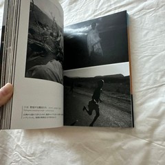 Kazuyoshi Nomachi Sacred Places Photo Book Signed 8.1 x 5.9 in