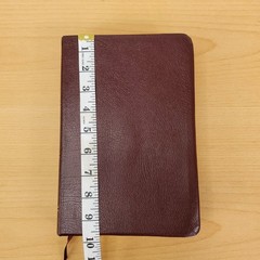 Zondervan The NIV Study Bible 10th Anniversary Edition 1995 Red Letter, Leather