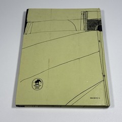 ESCAPE Ota Hofman 1970 First American Edition HC Illustrated Alan E. Cover