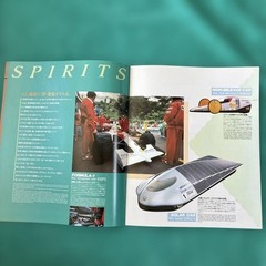 Honda Tokyo Motor Show Brochure 1991 Car Catalog 14 Pages