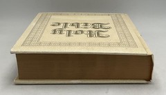 HOLY BIBLE HARDCOVER FAUX LEATHER BOUND ENGLISH RELIGIOUS