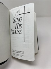 Sing His Praise ~ 1991 Gospel Publishing Christian Compact Hymnal Bonded Leather