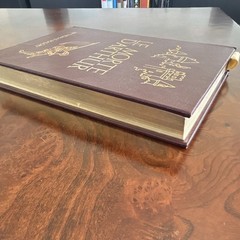 The Easton Press Le Morte D’Arthur Vol 1 Sir Thomas Malory Hardcover Illus 1985