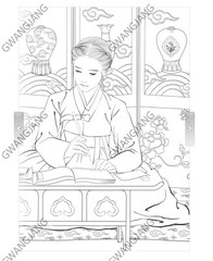 Mr. Sunshine Coloring Book KDrama Hanbok Kpop Art Paint Famous Fun Korean