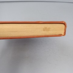 What Mrs. McGillicuddy Saw!: 1957 Hardcover by Agatha Christie