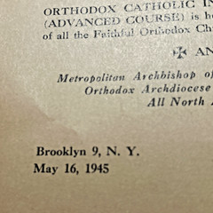 Orthodox Catholic Instruction ~ Book 5 ~ Advanced Course ~ 1945