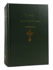 The Bible and the Holy Fathers for Orthodox: Daily Scripture Readings [HC] -NEW