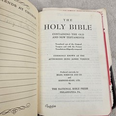 Holy Bible Red Letter KJV 1958 Old & New Testament National Bible Press