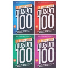 The Muslim 100 (YA Edition) by Muhammad Mojlum Khan 4 Books Set – Ages 12-16- PB