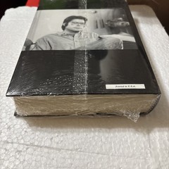 Skeleton Crew by Stephen King 1985 Putnam Hardcover 1 st edition Sealed