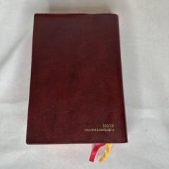 New Saint Joseph SUNDAY MISSAL Complete Edition – Catholic Book Publlishing