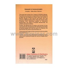 Treasury of Muslim Names [8.5″ X 5.5″] Paperback – By Rafiq Abdur Rehman