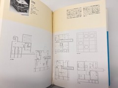 All Housing by Le Corbusier 415pages