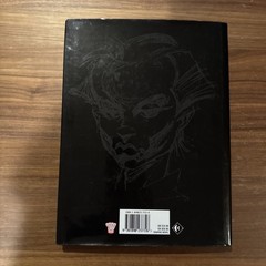Complete Ballad of Halo Jones by Alan Moore, Ian Gibson 2004 Hardcover Used