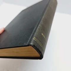 Vintage Greek History Book – Greek Way by Edith Hamilton 1942 Ancient Greece