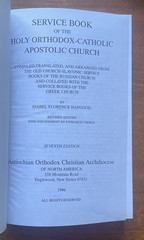 Service Book of the Holy Orthodox-Catholic Apostolic Church 7th Edition Like New