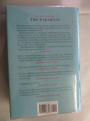 THE HAKAWATI by Rabih Alameddine 2008 First Edition HC