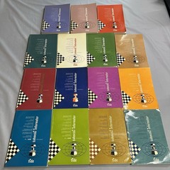 Sahovski Informator (Chess Informant) Large Lot Vol 1-42 Chess Book Fide Vintage