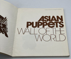 Asian Puppets Wall Of The World UCLA Museum Cultural Exhibit 1979 TPB Book