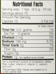 Vogue Cuisine Vegetarian Chicken Soup & Seasoning Base 12Oz – Low Sodium, Gluten