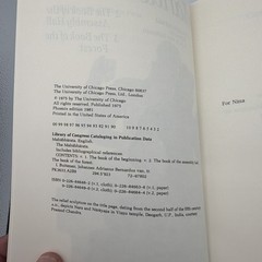 SET- Mahabharata Book number I – 5 – J. A. B. Van Buitenen