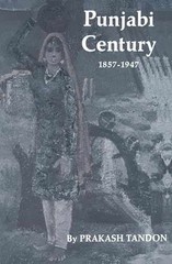Punjabi Century, 1857-1947 – Paperback, by Tandon Prakash; Zinkin – Acceptable