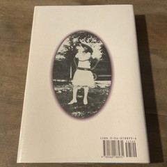Every Tongue Got to Confess Zora Neale Hurston HarperCollins Hardcover Negro Fo…