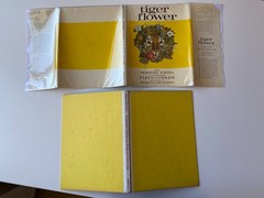 TIGER FLOWER HCDJ LOT 2~Love~ROBERT VAVRA~Fleur Cowles~YE MENUHIN~PRINCESS GRACE