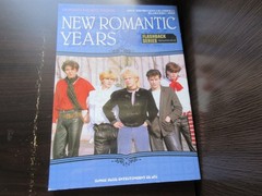 New Romantic Years Japan Book Duran Duran Culture Club Switchblade Dead or Alive