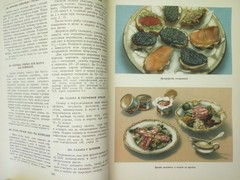 КУЛИНАРИЯ 1955 Cooking GOSTORGIZDAT Moscow Vintage USSR 960 pages