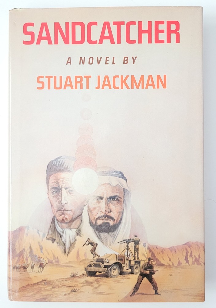 Sandcatcher by Stuart Jackman – 1980 First American Edition Hardcover with DJ