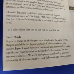 A Dictionary of Color Combinations Vol. 1 & 2 Set Japanese Design HAISHOKU JITEN