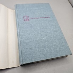 The Revelation Of John Volume 2 (1960 Hardcover DJ) William Barclay
