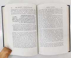 History Of The Hebrew Commonwealth Vintage 1949 Edition Charts Maps Illustration