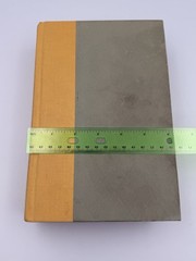 Harry Potter Deathly Hallows 1st Edition 1st Print 759 Error Hardcover